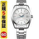 セイコー グランド セイコー 腕時計（メンズ） 【最大2000円OFFクーポン 27日9:59まで】【GSケアセット進呈】グランドセイコー 腕時計 メンズ 自動巻 SBGR315（60回無金利）