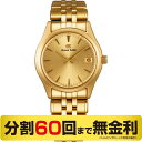 「最大9万円OFFクーポン & 当店ならポイント最大35倍」...