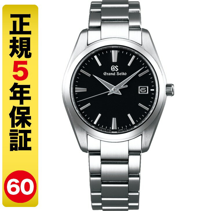 グランドセイコー 【最大2000円OFFクーポン 16日1:59まで】【GSケアセット進呈】グランドセイコー 腕時計 メンズ クオーツ SBGX261（60回無金利）