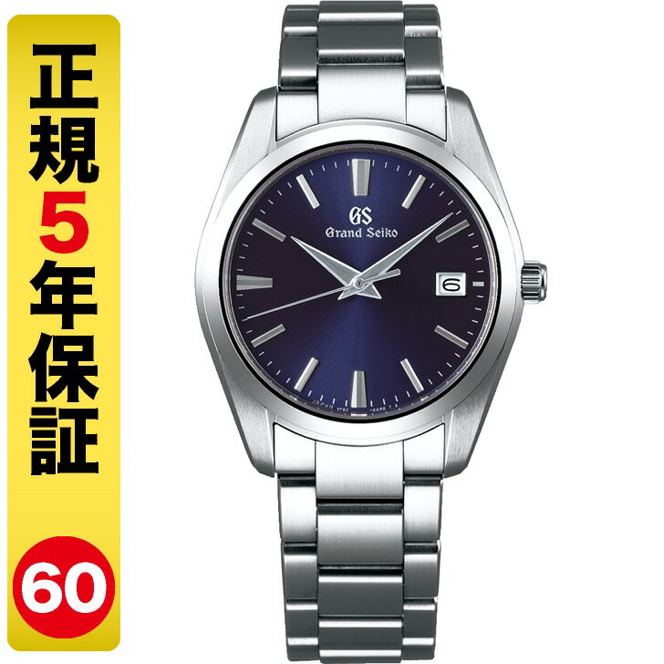 セイコー グランド セイコー 腕時計（メンズ） 【最大2000円OFFクーポン 16日1:59まで】【GSケアセット進呈】グランドセイコー 腕時計 メンズ クオーツ SBGX265（60回無金利）