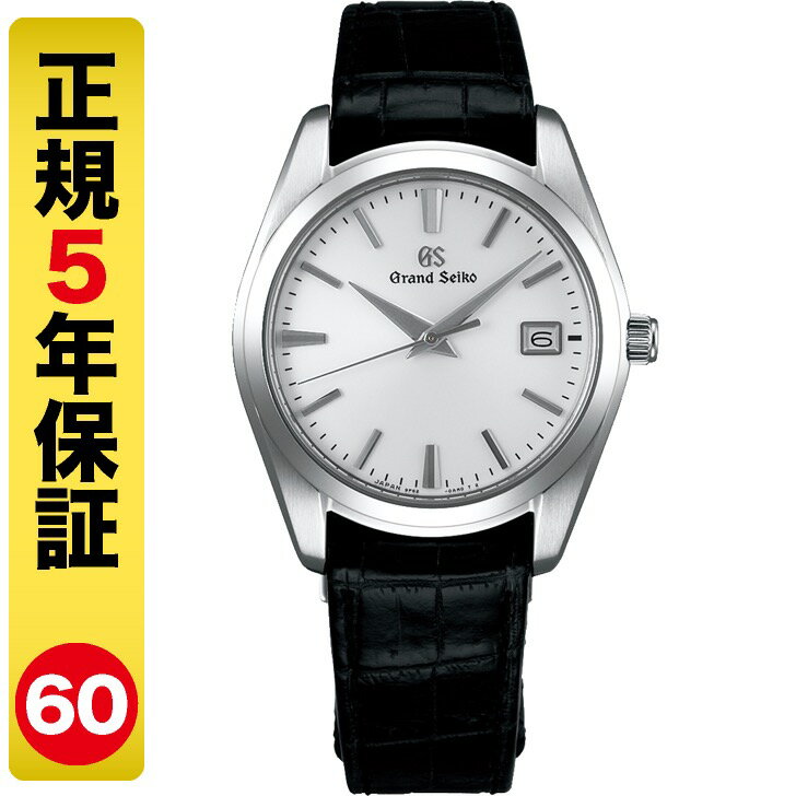 グランドセイコー 【最大2000円OFFクーポン 16日1:59まで】【GSケアセット進呈】グランドセイコー 腕時計 メンズ クオーツ SBGX295（60回無金利）