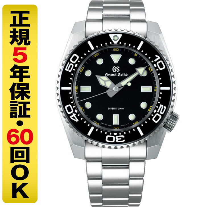 腕時計, メンズ腕時計 11OFF 1GS SBGX335 200m 60