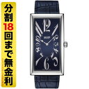 【10%OFFクーポン 5/1～5/7 9:59まで】TISSOT ティソ ヘリテージ バナナ 腕時計 メンズ T117.509.16.042.00（18回無金利）