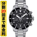 TISSOT eB\ V[X^[1000 NmOt rv Y NI[c T120.417.11.051.00i20񖳋j