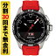 ں2000OFFݥݥȥå 111:59ޤǡTISSOT ƥ T-å ͥ 顼 ӻ  T121.420.47.051.0130̵