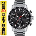 y10%OFFN[| 219:59܂ŁzTISSOT eB\ X[p[X|[c Nm rv NI[c NmOt T125.617.11.051.00i20񖳋j