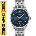 TISSOT eB\ V}EfEgD p[}eBbN80 39MM rv  T139.807.11.048.00i36񖳋j