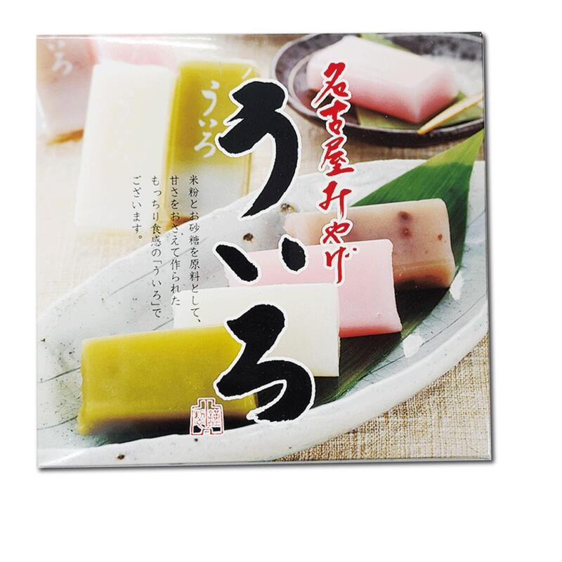 22年お中元ギフト 愛知県 お取り寄せ 楽天口コミbest30 22年お中元ギフト 楽天の口コミランキング