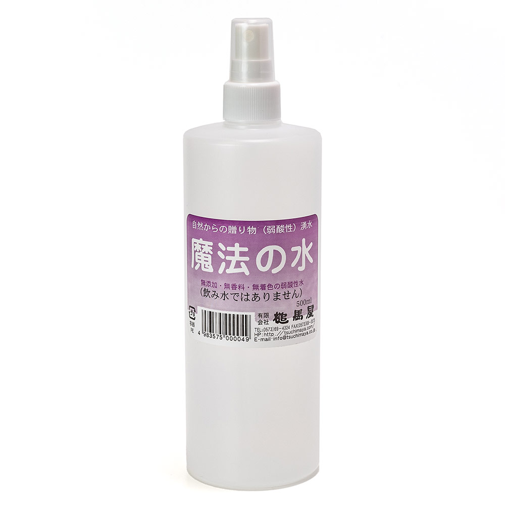 大自然から生まれた湧き水。お肌にもやさしい！魔法の水 　飲料水ではございません　 ナガトヤ 長登屋