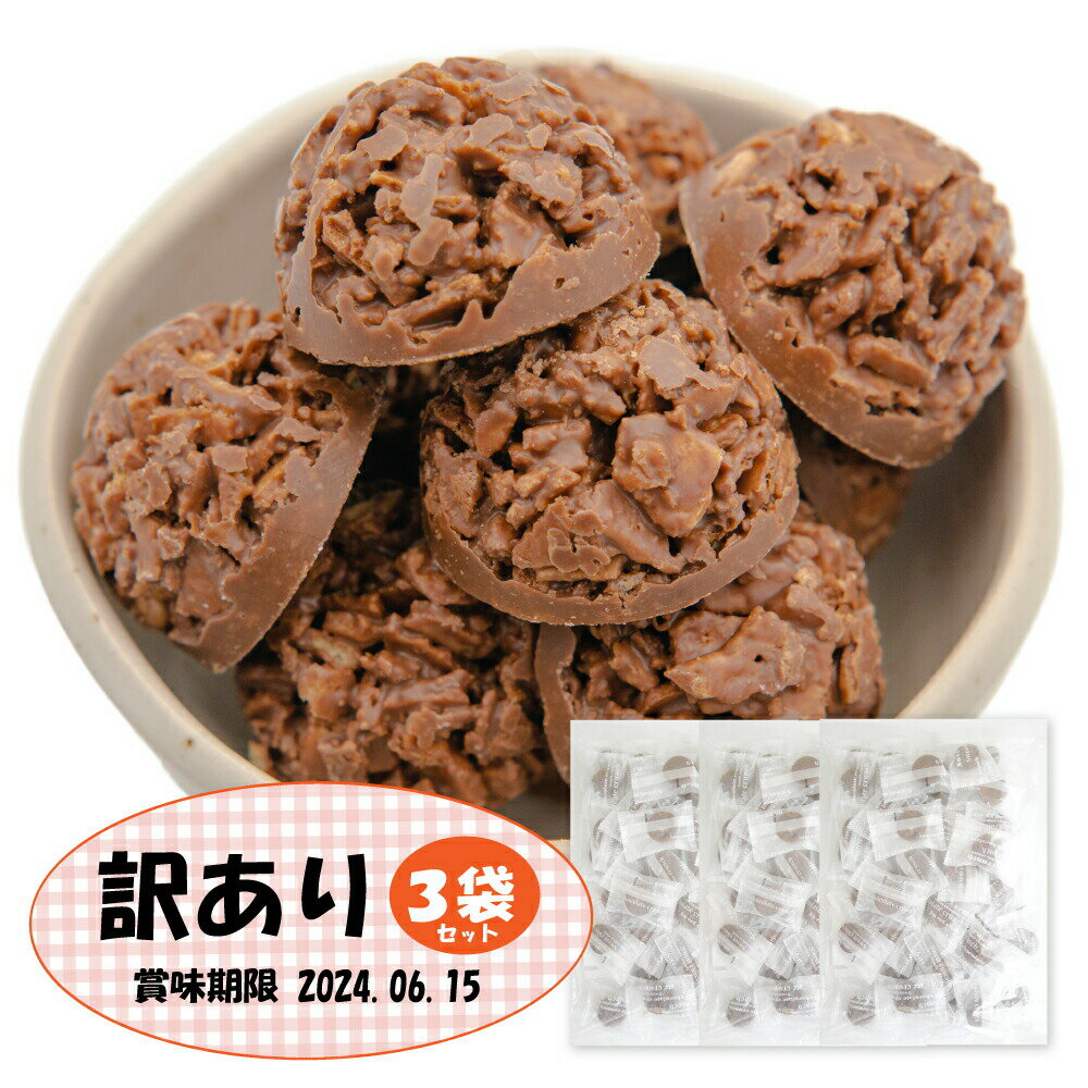 白いブラックサンダー【10袋入×10個】有楽製菓 北海道 お土産 お菓子 おやつ ばらまき ミルク チョコ ビスケット ココア クッキー 北海道限定 ご当地 ギフト プレゼント お取り寄せ バレンタイン ホワイトデー 送料無料