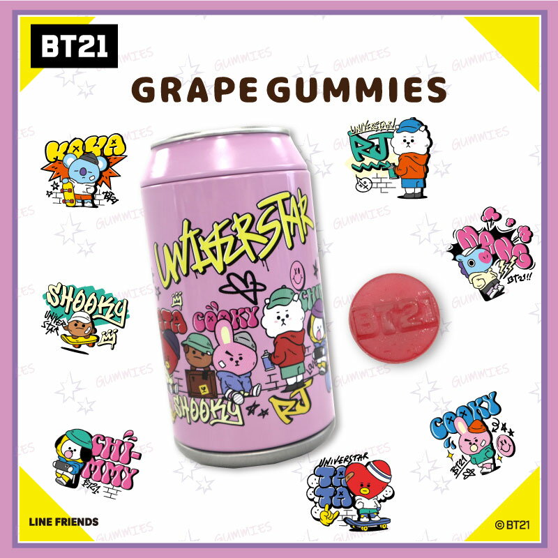BT21 ドリンク缶入りグミ BT21お菓子 ギフト グレープグミ 韓国 長登屋 ナガトヤのサムネイル