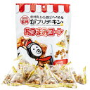 がブリチキン。 おつまみコーン ニンニク醤油からあげ風味 コーンスナック
