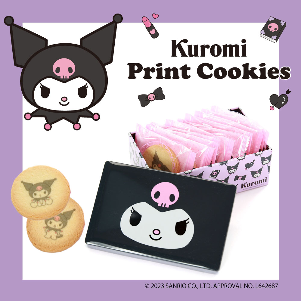 クッキー缶（1000円程度） クロミ プリントクッキー缶 Kuromi 長登屋 ナガトヤ