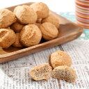 おからクッキー シナモン味 4袋セット 1kg しっとり 満腹 間食 置き換え 美容 健康 おやつ 大容量 お菓子 おからクッキー おからパウダー 大豆 夜食 ...