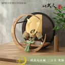 【5月31日迄☆8%OFF!】平安武久 五月人形 おしゃれ 8号 萌黄匂糸縅 ダークブラウン×ゴールド 三日月兜飾り コンパクト 兜 端午の節句 京甲冑 京都 ...