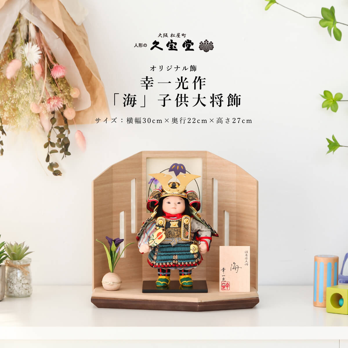 11/2027ָꡪʥݥ3ܡ۸޷ͷ    羭 7  ޫʿ ü ɤ ˡڤͥԳ...