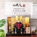 【5月31日迄☆8%OFF!】平安武久 五月人形 おしゃれ コンパクト 兜 10号 寿 金小札 赤 兜飾 京甲冑 京都 伝統工芸士 インテリア【ご優待割引価格】