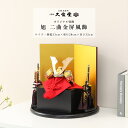 五月人形 おしゃれ コンパクト 兜飾り 5号 旭 二曲金屏風飾 端午の節句 5月人形 【ご優待割引価格】
