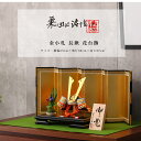 【5月31日迄☆8%OFF!】粟田口清信 五月人形 おしゃれ コンパクト 兜 8号 金小札 長鍬 花台飾 節句人形 京甲冑 京都 伝統工芸士【ご優待割引価格】