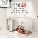 【5月31日迄☆8%OFF!】平安一水 平安住一水 五月人形 おしゃれ コンパクト 兜 8号 極上 黒小札 竹雀 銀 塗板付 アクリルケース飾 京甲冑 京都 伝...
