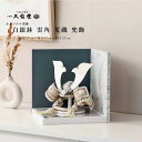 【5月31日迄☆8%OFF!】五月人形 おしゃれ コンパクト 兜 8号 白銀鉢 雲角 荒磯 兜飾【ご優待割引価格】