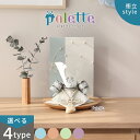 【5月31日迄☆8%OFF!】【ラストチャンス!10,000円OFFクーポン発行中】五月人形 コンパクト おしゃれ palette パレット 衝立タイプ 青龍/...