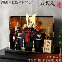 【5月31日迄☆8%OFF!】平安武久 五月人形 おしゃれ コンパクト兜 10号 本金箔 福 朱赤糸威 兜飾 京甲冑 京都 伝統工芸士 インテリア【ご優待割引価...