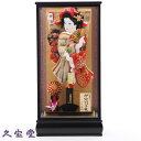 羽子板 正月飾り 15号 匠一好作 振袖...