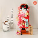 羽子板飾り 8号 春陽 華流水 金彩 立台飾 初 正月 飾り コンパクト