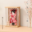 羽子板 初正月 コンパクト 壁掛け 羽子板飾り ミニサイズ 7号 葵 白木 ケース飾【ご優待割引価格】
