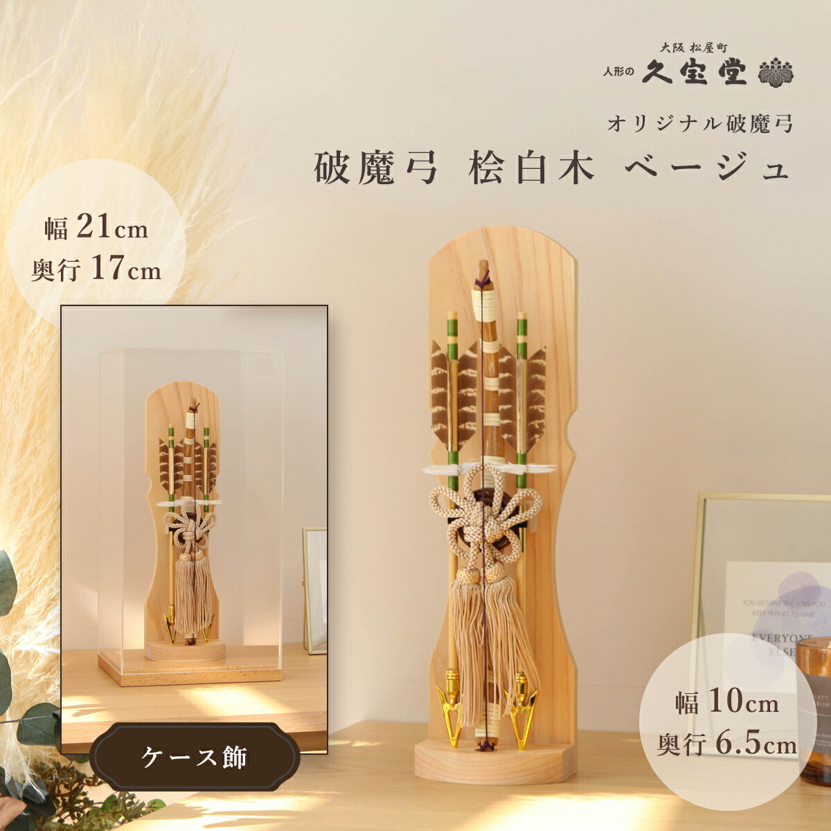 11/2027ָꡪʥݥ3ܡۡ٤2ס ѥ  륱 ɰ  ١ ɳݤ/ ...