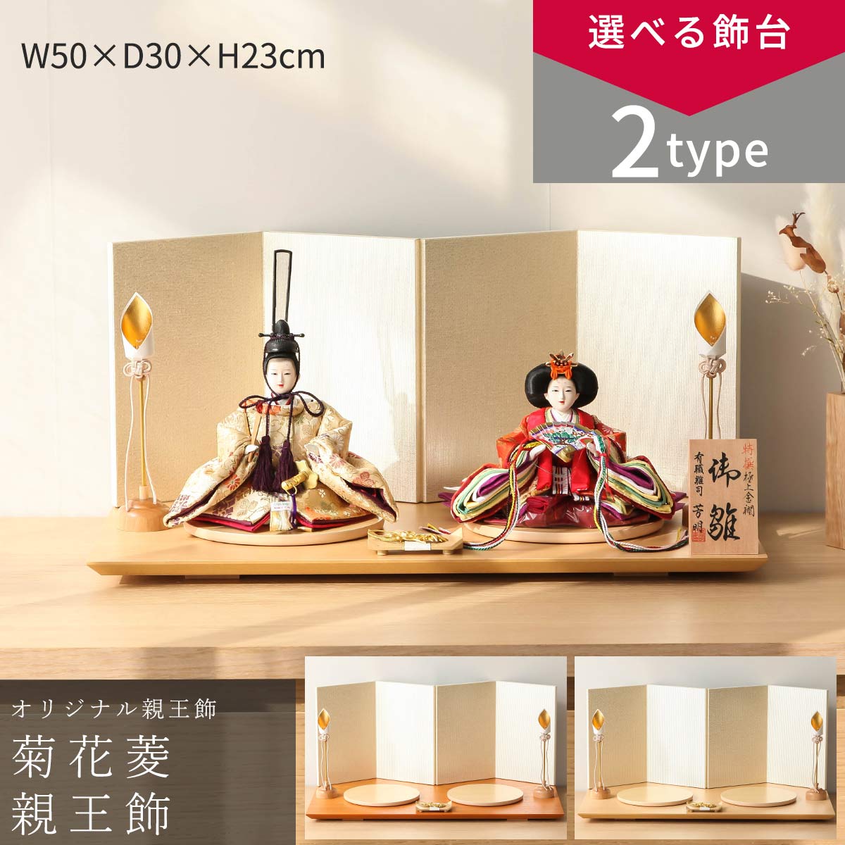 11/2027ָꡪʥݥ3ܡۡ٤2סۿͷ ѥ  Ʋ  ˧ Ʋ ɩ ϥˡ֥饦/ھ Ʋ Ҥʿͷ פ  ҤʤޤĤ ƥꥢ ¥ڤͥԳʡ