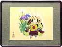 絵画 工藤翔悠 武者と菖蒲 F6 日本画 【お取り寄せ品】 絵画 インテリア 額入り