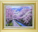 絵画 哲学の道 加藤芳雄 F6 油絵 インテリア 額入り