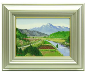 【4/14〜20期間限定☆全品ポイント2倍+先着クーポン!】絵画 今井 治 信州 油絵 F4 絵画 インテリア 額入り