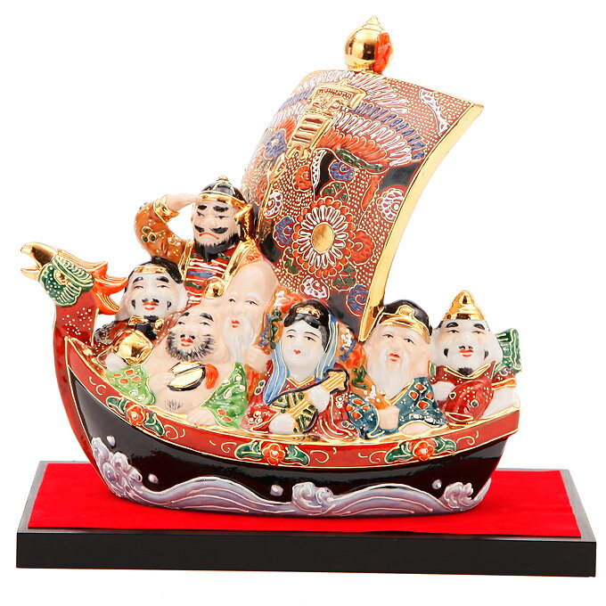九谷焼 縁起置物 7号 七福神宝船 盛 飾り K8-1650 台・敷物付 工芸品 日本土産 開店祝い 新築祝い 記念品 人気 石川県 九谷色絵