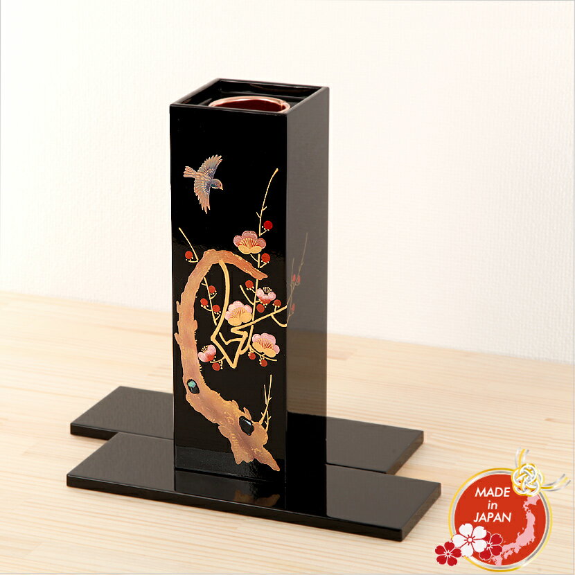 会津塗 黒 角型花瓶 花生 貝入梅にうぐいす 漆器 日本みやげ 日本製