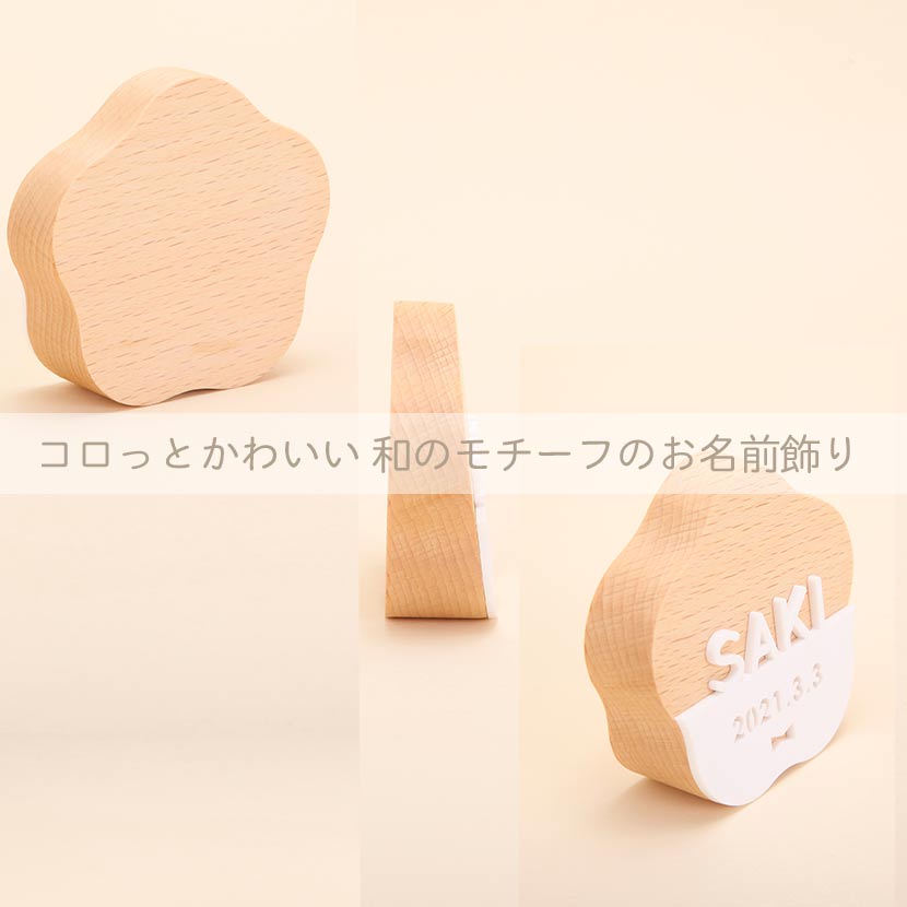 ̾���� �ס����Τ�̾���� MONACA�ʤ�ʤ����� ������� PUCA ̾���ڻ� ��̾��+��ǯ�������� ����� ̾����ڿ��ͷ��ۡ��������ۡڸ޷�ͷ��ۡ�ü�������