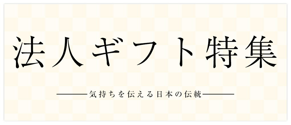 ˡ�ͥ��ե�