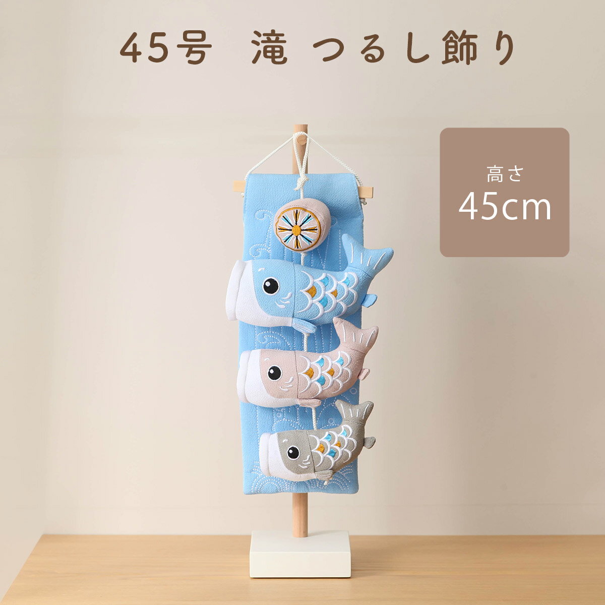 楽天市場】緋鯉の通販