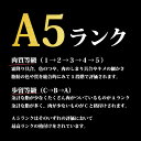 A5ランク 仙台牛 切り落とし 800g（400g ×2パック）送料無料 黒毛和牛 ブランド牛 6〜8人前 すき焼き 牛丼 宮城県産 最高ランク みなとや 2