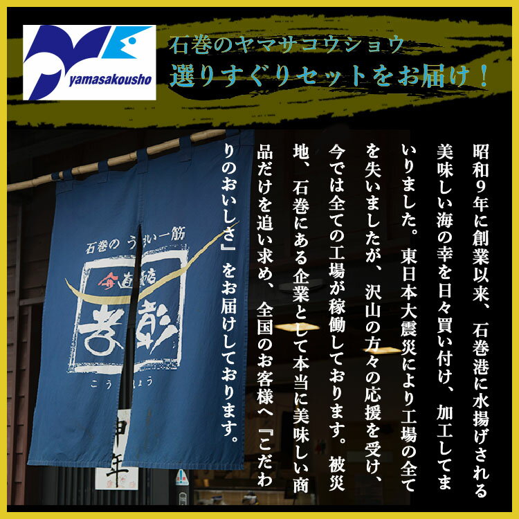 つくね 牛タン入り チーズ 20本 若鳥 国産 冷凍 おつまみ おでん 煮物 焼肉 BBQ 牛たん ヤマサコウショウ 石巻 お取り寄せ 2