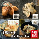 商品画像2
