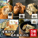 商品画像1