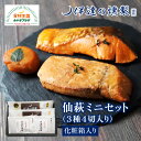 商品画像1