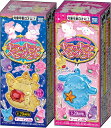 タカラトミーアーツ ( TAKARATOMY A.R.T.S ) サンリオキャラクターズ キラッキラ★ペンダント ストロベリー風味 ガム / 食玩 【 BOX販売 / 10個セット 】