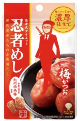 UHA味覚糖 忍者めし 梅かつお 20g ハードグミ