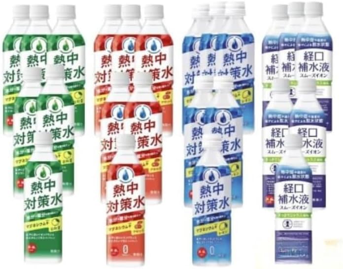暑い日の水分補給・塩分補給におすすめの、赤穂化成ドリンク4種アソートセットです。 熱中対策水のレモン味・日向夏味・アセロラ味に、すっきり飲みやすいスムーズイオン経口補水液 シトラス風味を加えた、500ml×24本の飲み比べセットです。 熱中対策水は、汗をかいた時に失われやすい水分・塩分補給をサポートする飲料です。レモン味は爽やかで飲みやすいカロリーゼロタイプ、日向夏味は甘酸っぱい柑橘系の味わい、アセロラ味はすっきり飲めるカロリーゼロタイプです。 4種の味わい レモン味 爽やかですっきり飲みやすいレモン風味。暑い日や汗をかいた後の水分補給におすすめです。 日向夏味 甘酸っぱい柑橘系の味わい。夏場でも飲みやすく、気分をリフレッシュしたい時にもぴったりです。 アセロラ味 すっきりとしたアセロラ風味。カロリーゼロタイプなので、カロリーが気になる方にも選びやすい味です。 シトラス風味 スムーズイオン経口補水液のすっきりシトラス風味。水分・電解質を補給したい時の備えにおすすめです。