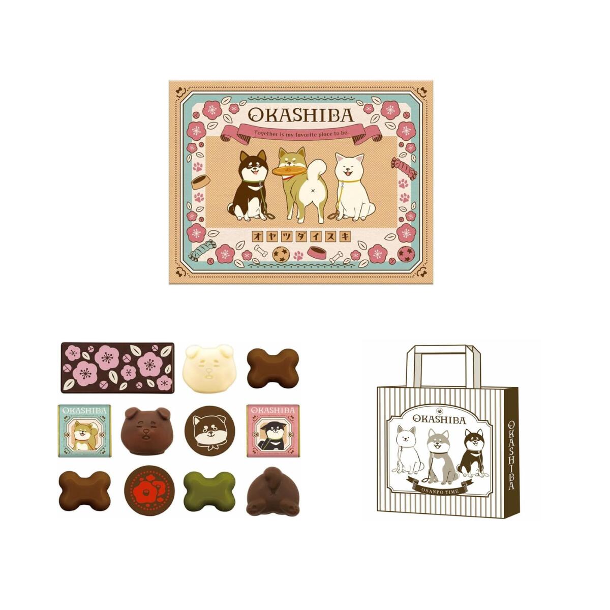 ハート ( Heart ) おかしば スペシャルBOX チョコ チョコレート バレンタイン バレンタインデー 食玩