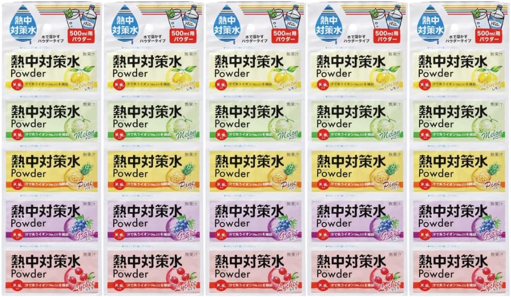 暑い季節の水分補給・塩分補給に便利な、 赤穂化成 熱中対策水パウダーアソート 5種詰め合わせです。 500mlの水に1袋を溶かすだけで、手軽に熱中対策水が作れる粉末タイプ。 ペットボトルの水にも使いやすく、外出先・職場・学校・スポーツ・屋外作業・イベント・レジャーなど、さまざまなシーンで活躍します。 味は、 レモン味・メロン味・パイン味・ぶどう味・ライチ味の5種類。 気分に合わせて味を選べるので、毎日でも飽きにくく、おいしく続けやすいアソートセットです。 粉末タイプなので、ペットボトル飲料をまとめ買いするよりも保管しやすく、持ち運びにも便利。 ご家庭のストック用はもちろん、職場・作業現場・スポーツチーム・部活動・イベント配布用にもおすすめです。 こちらの商品は、25袋セット・50袋セットのバリエーションからお選びいただけます。